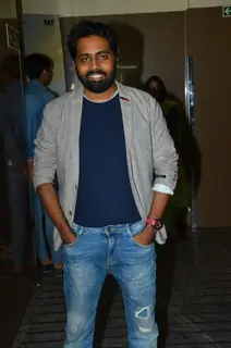 Made In China Special Screening