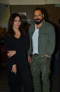 Made In China Special Screening