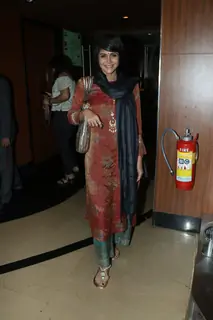 Made In China Special Screening