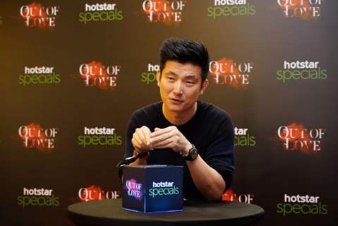 Chang at the red carpet screening event of Out of Love