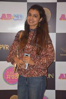 Celebrities at the Premiere of AB Aani CD!