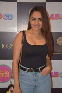 Amruta Khanvilkar