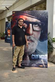 Rumi Jaffery at Chehre Trailer preview in Juhu, Mumbai