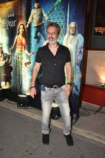 Anil Thadani spotted Bhool Bhulaiyaa 2 success party 