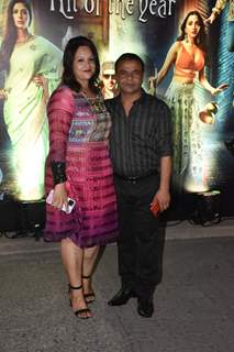 Rajpal Yadav and his wife Radha Yadav spotted Bhool Bhulaiyaa 2 success party 