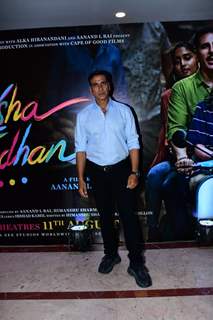 Akshay Kumar spotted for Raksha Bandhan song launch at Lalit hotel 