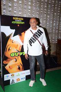 Tej Sapru snapped the special screening of Gupt