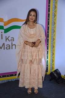 Nisha Rawal attended an event in the city in a peach sharara suit