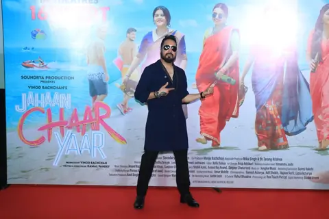 Mika Singh snapped at the trailer launch Jahaan Chaar Yaar at PVR in Andheri