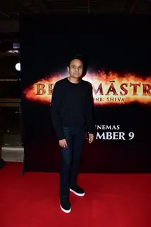 Apoorva Mehta attend the screening of Brahmastra
