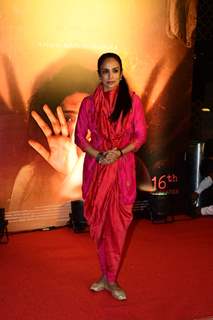 Suchitra Pillai grace the screening of Siya