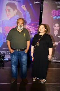 Saurabh Shukla grace the special screening of Babli Bouncer
