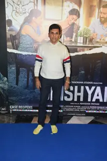 Anand Pandit