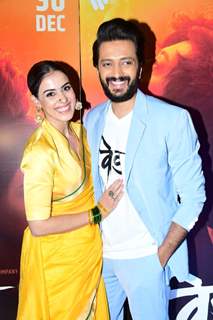 Riteish Deshmukh and Genelia D’Souza snapped the trailer launch of Ved