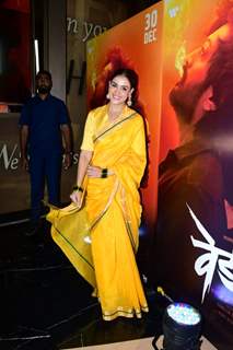 Genelia D’Souza snapped the trailer launch of Ved