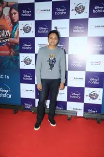 Apoorva Mehta 