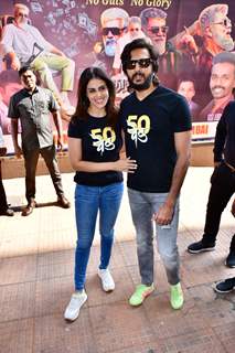 Riteish Deshmukh and Genelia D’Souza snapped at MovieMax, Sion