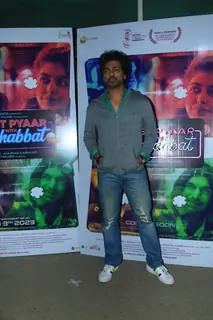 Celebrities grace the screening of Almost Pyaar With DJ Mohabbat