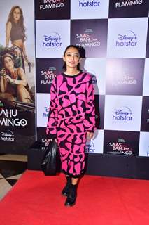 Sayani Gupta grace the premiere of Saas, Bahu Aur Flamingo