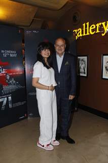 Anupam Kher, Aryana Chaudhry grace the premiere of IB 71 