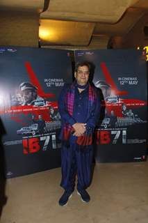 Subhash Ghai grace the premiere of IB 71