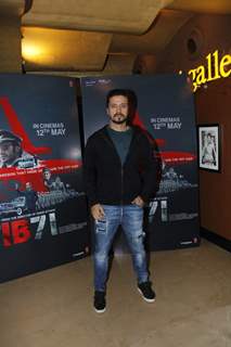  Darshan Kumaar grace the premiere of IB 71