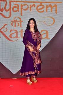 Celebrities grace the premiere of Satyaprem Ki Katha