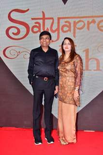 Celebrities grace the premiere of Satyaprem Ki Katha