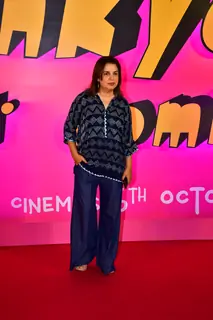 Celebrities attend the screening of Thank You For Coming 