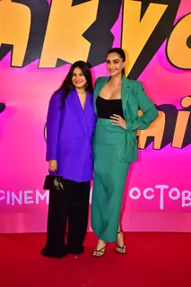 Celebrities attend the screening of Thank You For Coming 