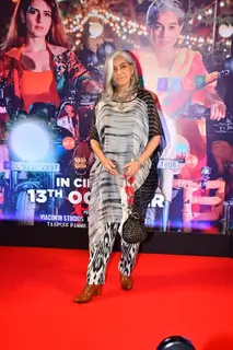 Ratna Pathak Shah