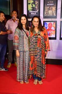 Soni Razdan