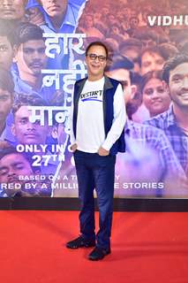 Vidhu Vinod Chopra grace the premiere of 12th Fail