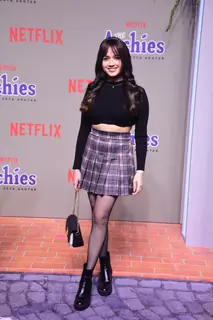 Jannat Zubair Rahmani 
