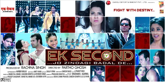 Poster of the movie Ek Second... Jo Zindagi Badal De?