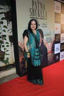 Sushmita Mukherjee snapped at the Screening of Patna Shukla