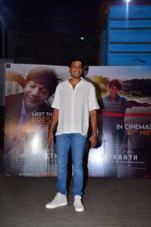 Celebrities grace the screening of Srikanth