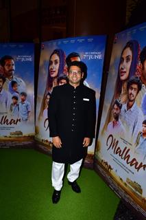 Sharib Hashmi grace the premiere of Malhar