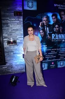 Tisca Chopra attend success party of Ranneeti: Balakot & Beyond