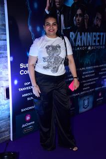 Celebrities attend success party of Ranneeti: Balakot & Beyond