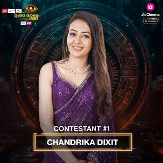 Contestant No.1: Chandrika Dixit aka  Vada Pav Girl 