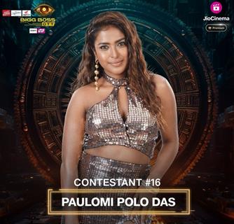 Contestant No.16: Poulomi Das 