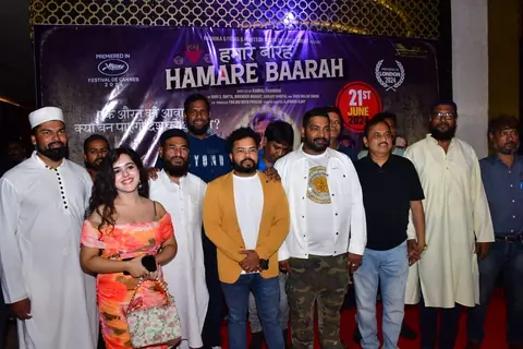 Celebrities grace the screening of Hamare Baarah 