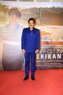 Celebrities snapped at the success party of Srikanth 