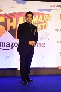 Sharib Hashmi attend the premiere of Sharma Ji Ki Beti