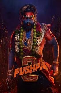 Pushpa 2 (Expected 6 December 2024)
