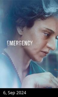 Emergency (6 September 2024)