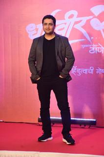 Celebrities grace the trailer launch of Dharmaveer 2