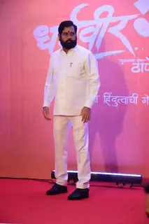 Eknath Shinde grace the trailer launch of Dharmaveer 2