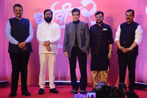 Jeetendra grace the trailer launch of Dharmaveer 2